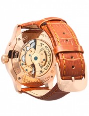 Jaeger Lecoultre 5091411 Master Geographic Бельгия (Фото 2)