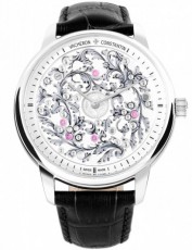 Vacheron Constantin 5152151 M&#201tiers Dart M&#201caniques Grav&#201es Бельгия (Фото 1)